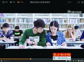 吃瓜大赛搞笑宣传片视频,吃瓜大赛搞笑宣传片笑料横生