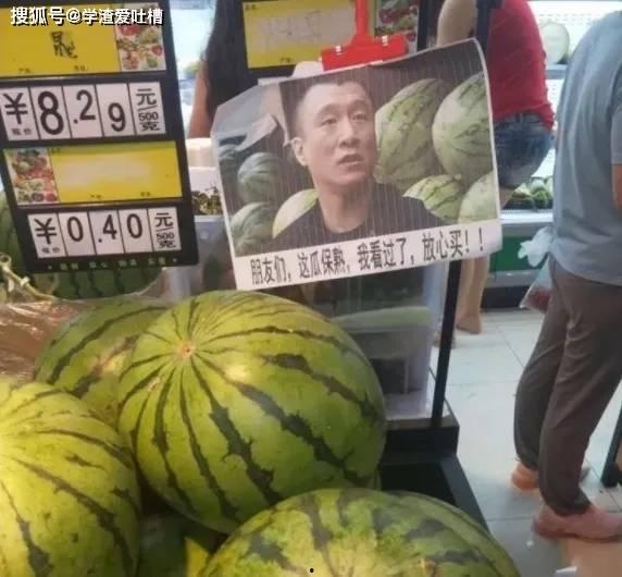 三亚吃瓜视频在线,揭秘热带海滨的美食风情