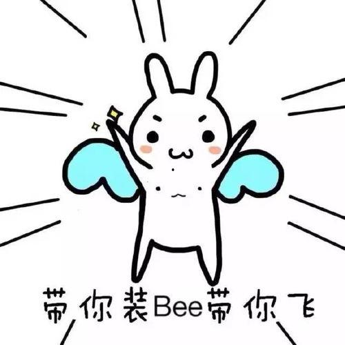 带你吃瓜散水成冰的视频,带你领略散水成冰的神奇瞬间