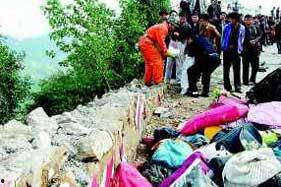 利川吃瓜事件视频