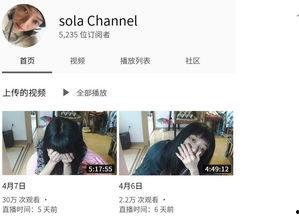 推特女网红吃瓜视频,揭秘娱乐圈幕后真相！”