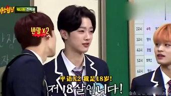 姐姐综艺吃瓜视频大全,精彩瞬间全收录