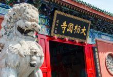 汴京大相国寺吃瓜视频,一场别开生面的吃瓜盛宴