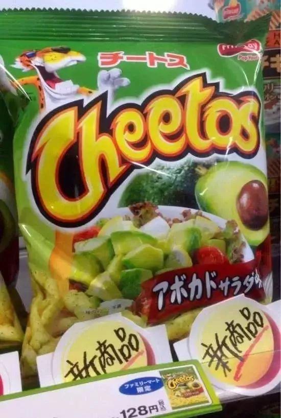 带你吃瓜奇葩罐头视频,一场视觉与味觉的双重盛宴