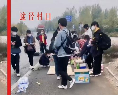 郑州富士康吃瓜事件视频,揭秘员工食堂争议瞬间