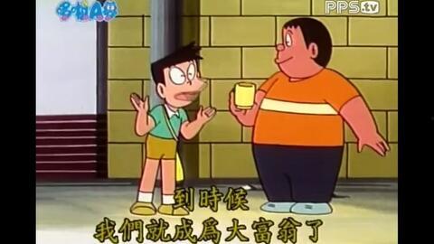 大雄吃瓜现场视频,揭秘娱乐圈幕后风云