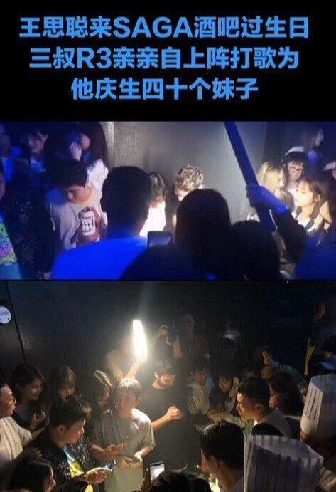 成都蹦迪吃瓜事件视频播放,一场网络狂欢的幕后真相