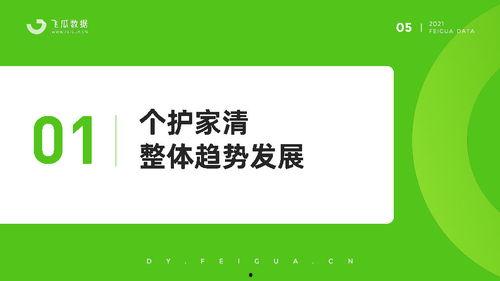 99吃瓜理论视频在线看,揭秘网络热点背后的真相与笑料