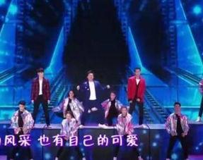 晚会跳舞吃瓜视频完整版,晚会跳舞吃瓜盛宴精彩瞬间回顾