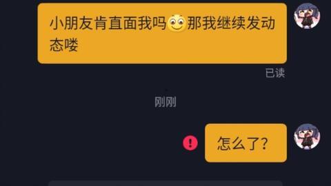 吃瓜爆料黑料快手视频下载,快手视频下载背后的黑料风云