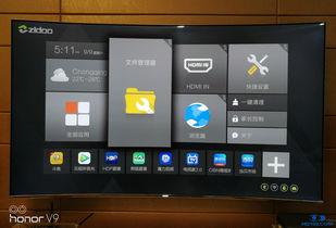 真吃瓜完整视频下载安装,轻松获取热门内容