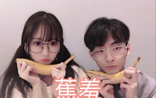 吃瓜陪玩事件视频大全,揭秘网络娱乐背后的故事