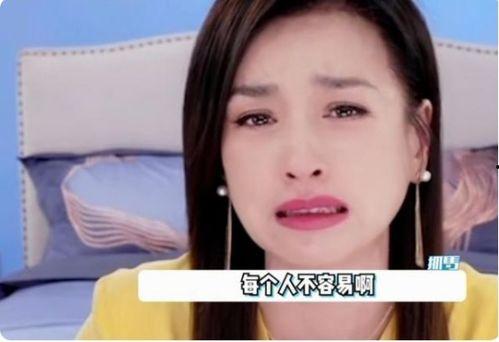 直播间明星吃瓜视频是真的吗,真相揭秘还是虚构炒作？