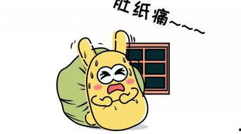 做吃瓜群众的事例素材视频,网络热事背后的围观力量