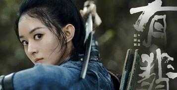 有匪女主角吃瓜视频,揭秘剧中幕后趣事