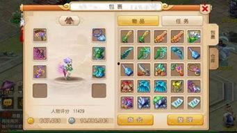 梦幻西游老曹吃瓜视频播放,老曹吃瓜视频，揭秘游戏圈幕后风云