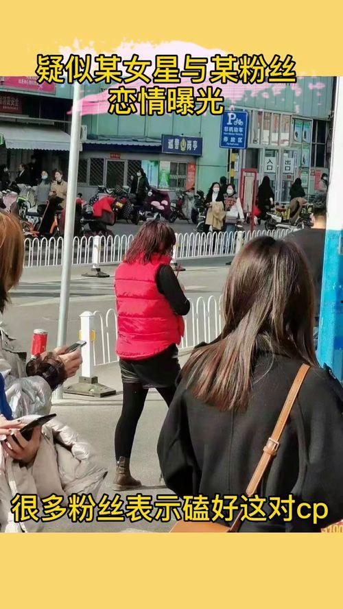 郭老师广告吃瓜视频下载,揭秘幕后花絮，带你领略明星幕后生活