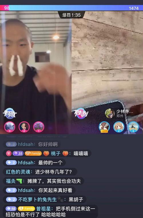 最近网红吃瓜群众视频在线观看,揭秘热门视频背后的网络狂欢