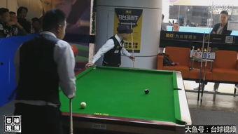 吃瓜台球桌视频教程完整版,轻松掌握台球技巧全攻略