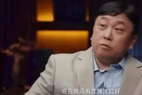 吃瓜喜剧一哥是谁呀视频,吃瓜喜剧一哥究竟是谁？