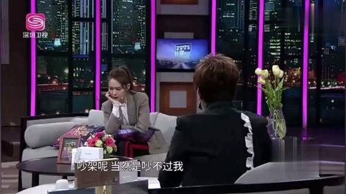 吃瓜爆料戚薇视频播放,揭秘幕后真相