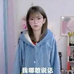 周姐吃瓜事件是真的吗视频,真相揭秘，视频还原事件始末