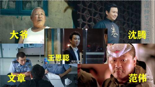 黄大爷吃瓜视频在线观看,趣味横生的网络短视频盛宴