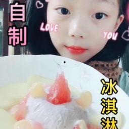 吃瓜的小妹子视频,趣味吃瓜，欢乐无限