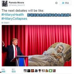 庆帝群众吃瓜视频,揭秘宫廷幕后风云