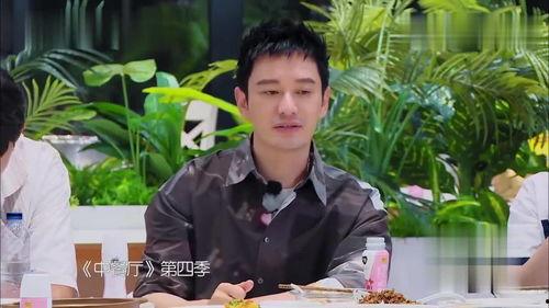 小凯哥直播吃瓜视频大全,揭秘娱乐圈幕后故事