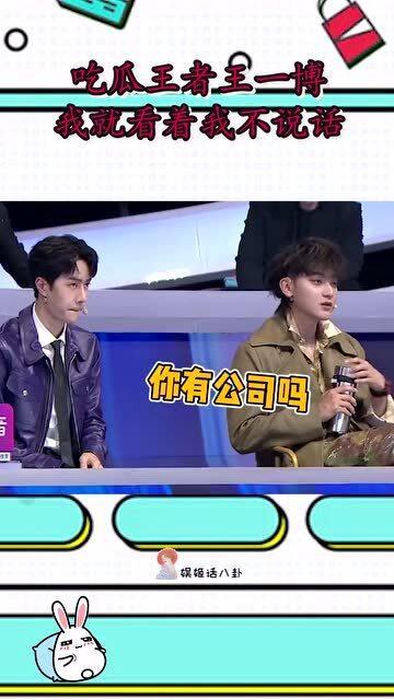 安心吃瓜看戏视频大全在线观看,视频大全在线观看攻略