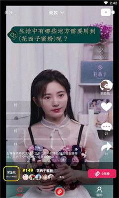 吃瓜荟完整视频,一场视觉盛宴的精彩回顾