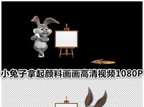 吃瓜小兔特效视频大全免费观看,笑料横生，欢乐无限