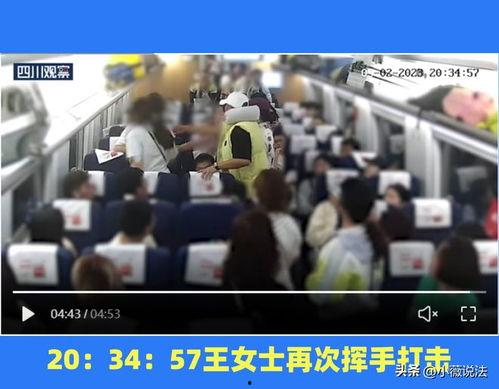 运城吃瓜事件视频最新,一场网络狂欢背后的真相与反思