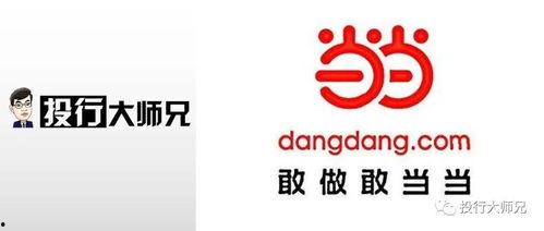 当当网吃瓜视频,揭秘网络红人的幕后故事