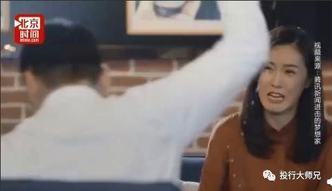 当当网吃瓜视频,揭秘网络红人的幕后故事