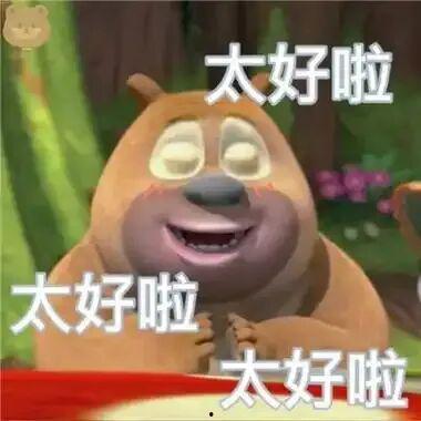 强迫吃瓜图片搞笑版视频,强迫吃瓜搞笑版视频，笑料横生，笑不活了！