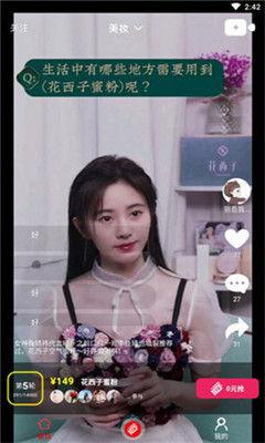 韩婧阁吃瓜视频在线播放,在线观看热门事件幕后真相