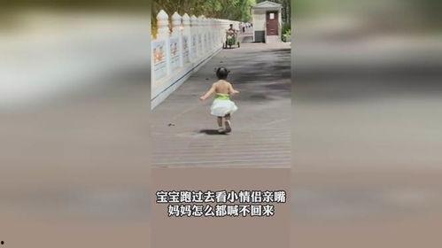 情侣接吻吃瓜场面视频大全,情侣接吻吃瓜场景大盘点