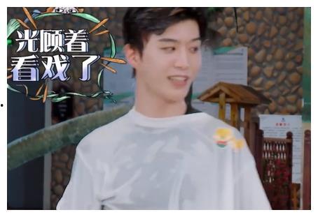 范丞丞吃瓜视频,揭秘娱乐圈幕后真相