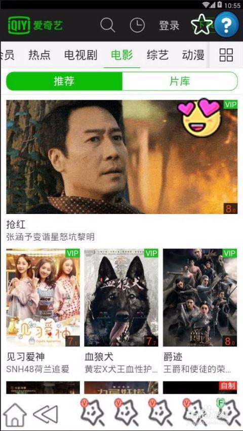 吃瓜神探怎么玩教程视频,跟随教程视频解锁探案乐趣