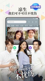 极速吃瓜作弊视频,视频揭秘背后的真相