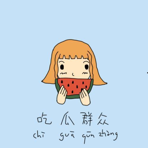 吃瓜群众视频情侣背景,揭秘吃瓜群众视频中的情侣背景故事