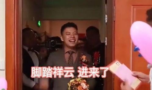 新郎吃瓜事件是真的吗视频,真相揭秘，视频还原现场