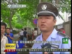 吃瓜千城事件真相视频,揭秘真相背后的惊人内幕