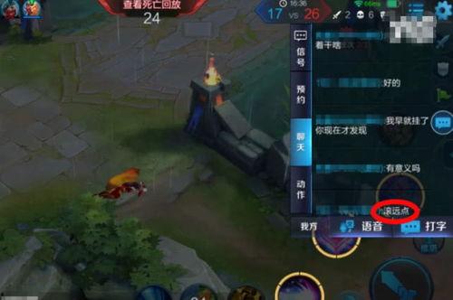 德国吃瓜情侣游戏视频,甜蜜互动引网友热议