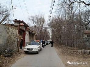 禹城吃瓜大事件视频,一场全民围观的网络狂欢纪实