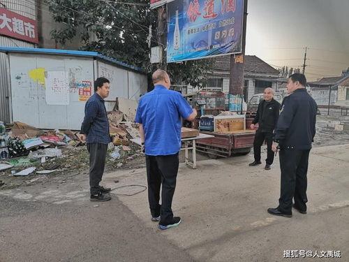 禹城吃瓜大事件视频,一场全民围观的网络狂欢纪实