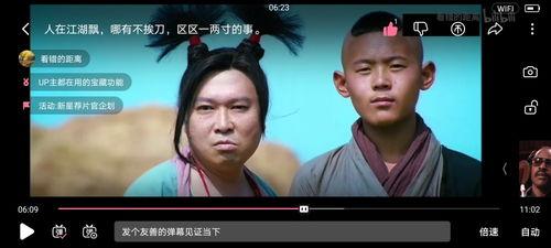 吃瓜讨论配音视频在线观看,趣味配音带你领略娱乐新境界