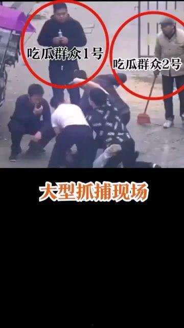 吃瓜现场视频最新在线观看